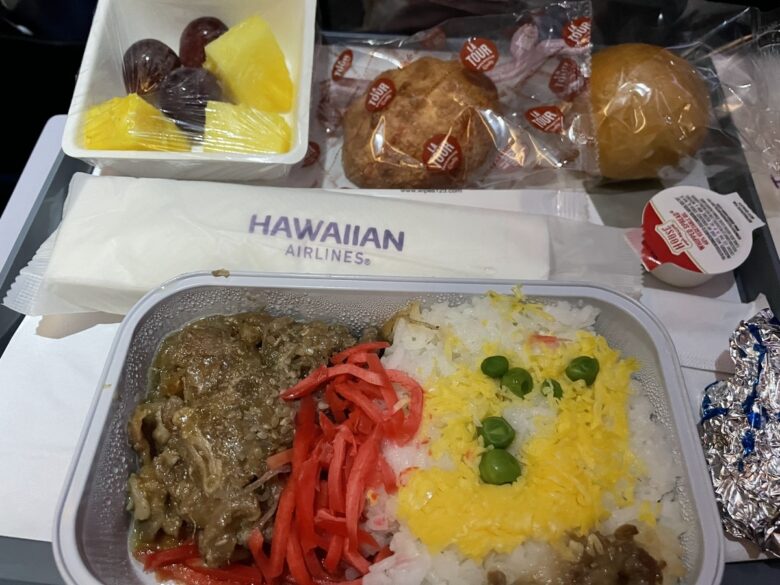 hawaian air meal