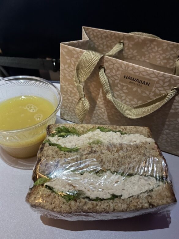 hawaiian air light meal