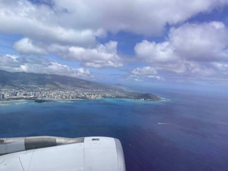 hawaiian air view