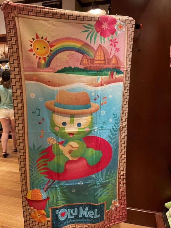 aulani beach towel