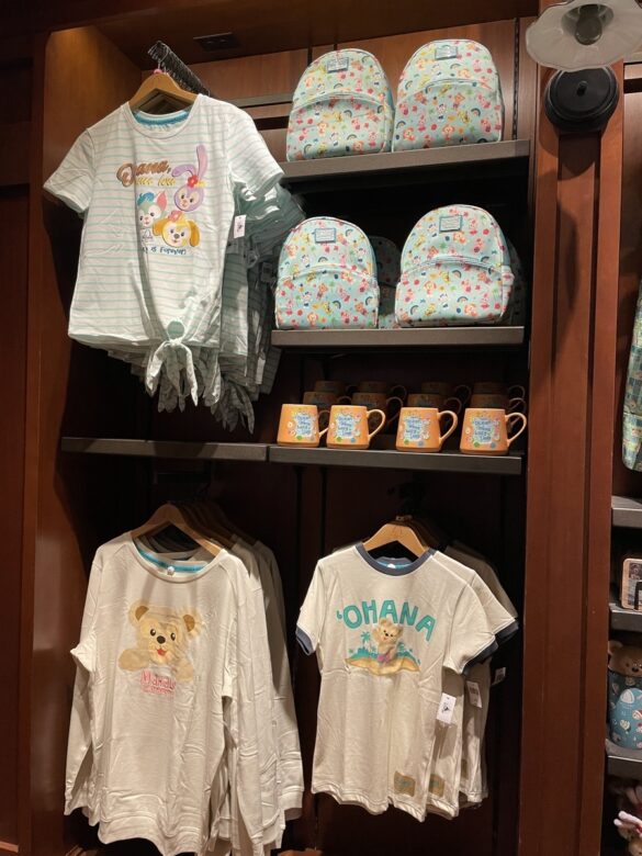 aulani merchandise