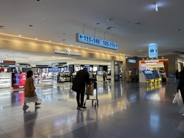 羽田空港の免税店