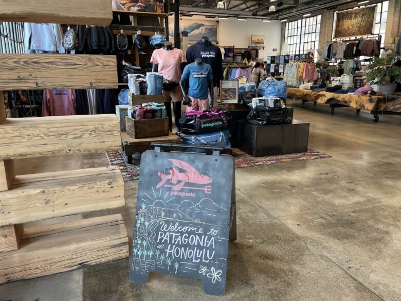 patagonia honolulu 