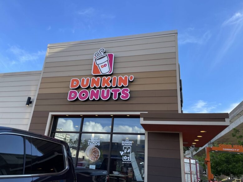 dunkin'dounuts