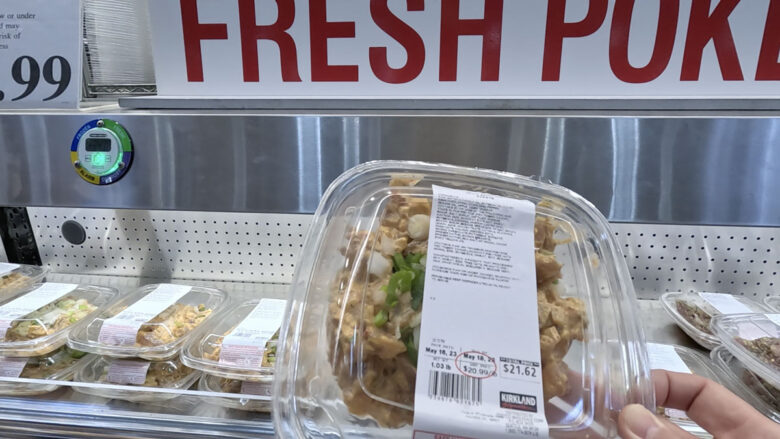 hawaii costco poke