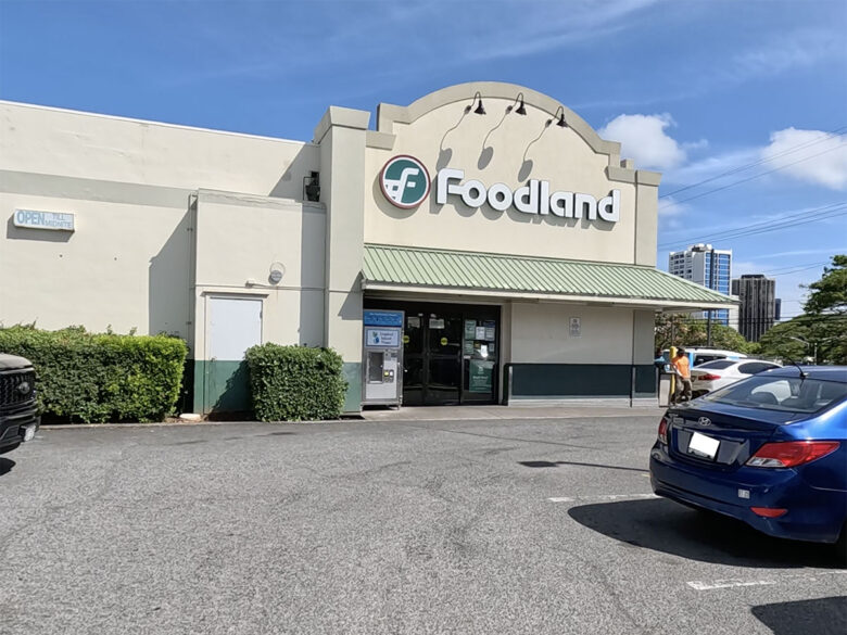 hawaii foodland