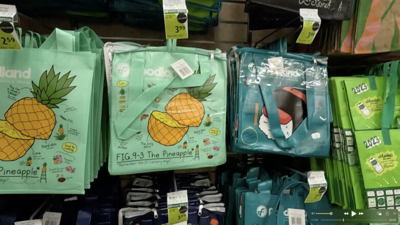 hawaii foodland bag