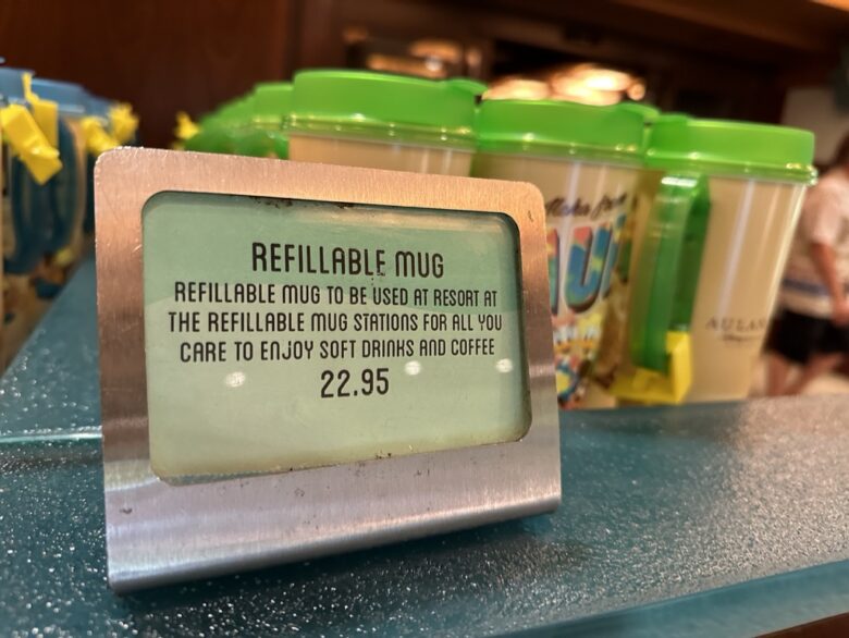 price of refill mug