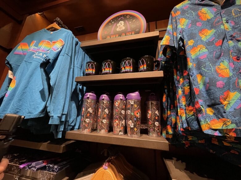 aulani rainbow design goods