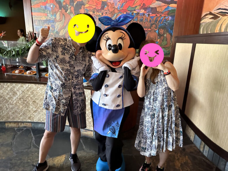 aulani makahiki minnie