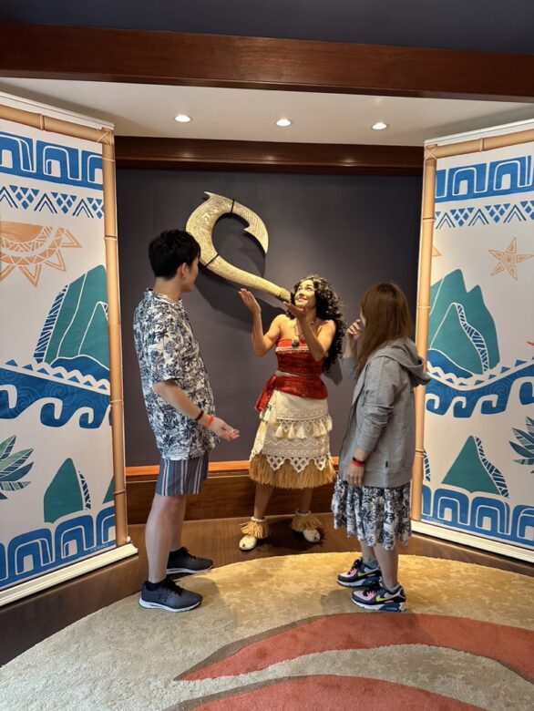 aulani moana