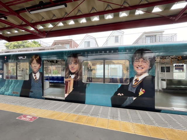 harry potter train