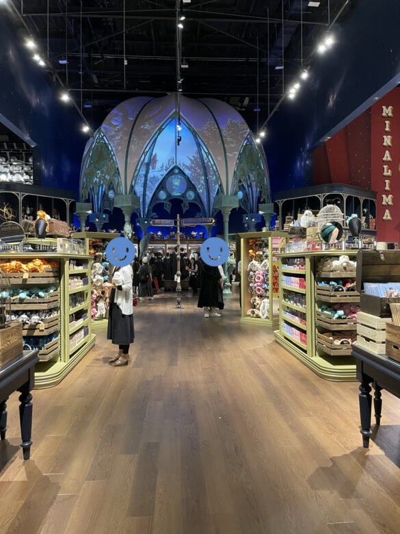 studio tour shop