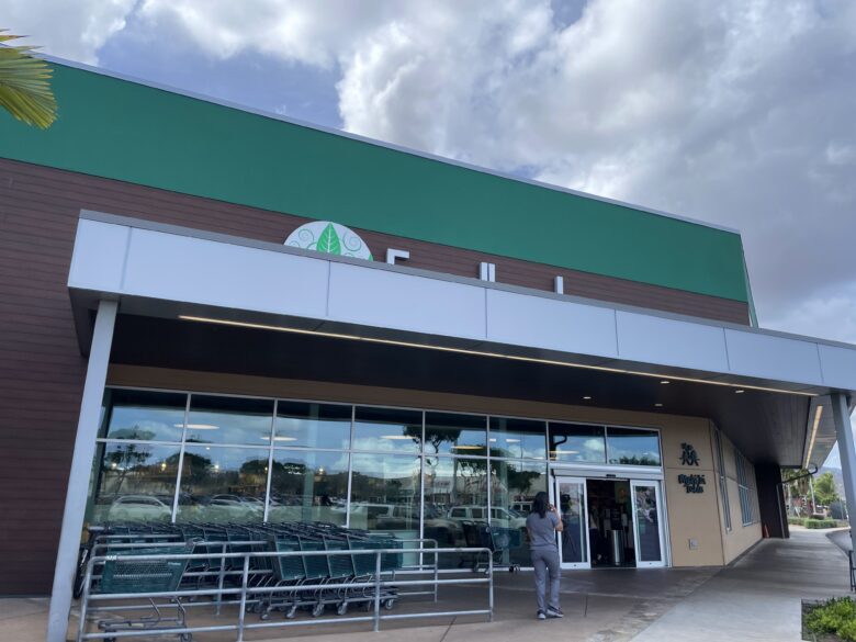 FOODLAND