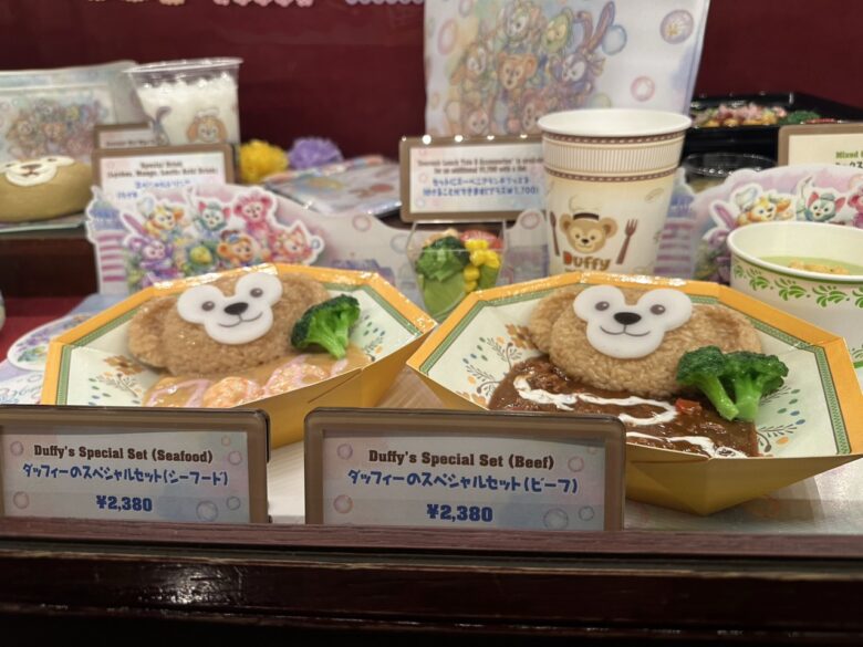 味は2種類から選べます