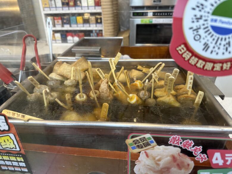 コンビニのおでん