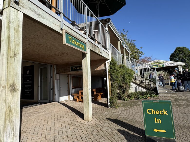 ムービーツアー受付