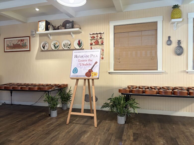 ウクレレレッスン