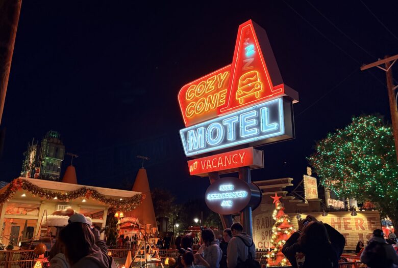 コージーコーンモーテル