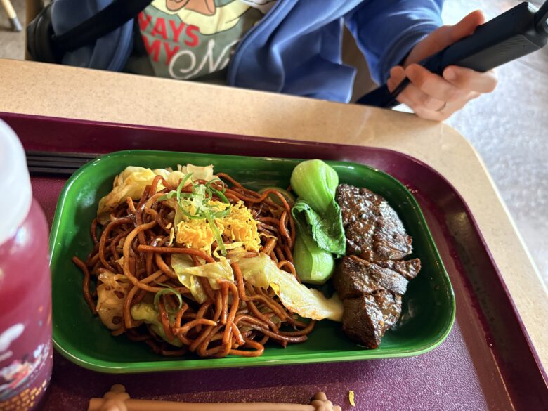 ビーフステーキ・ミーゴレン